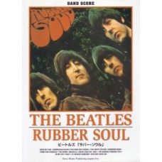 Beatles - Rubber soul - SPARTITO (band score)