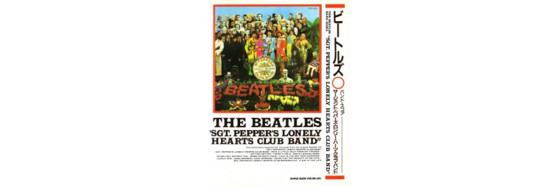 beatles