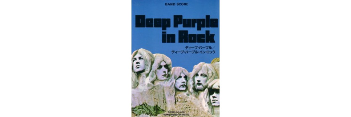 deep purple
