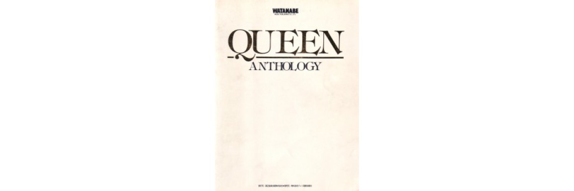 queen